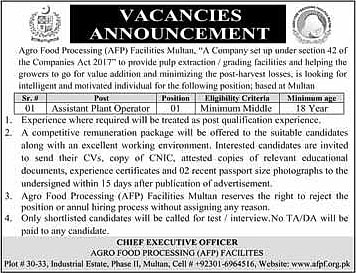 job advertisement image