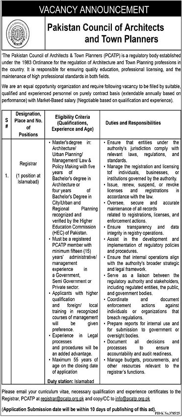 job advertisement image