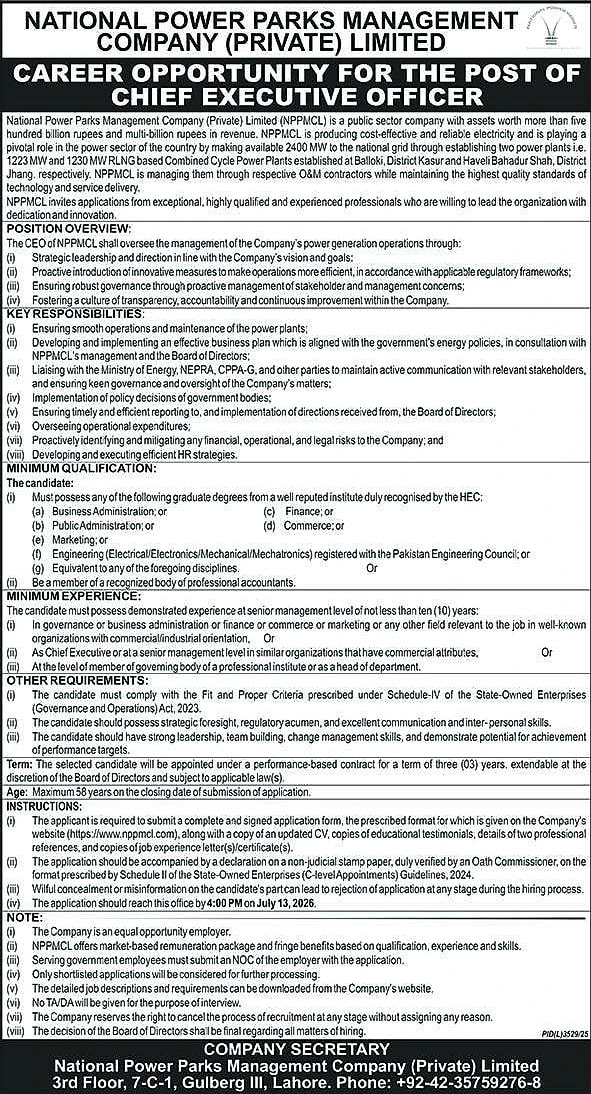 job advertisement image