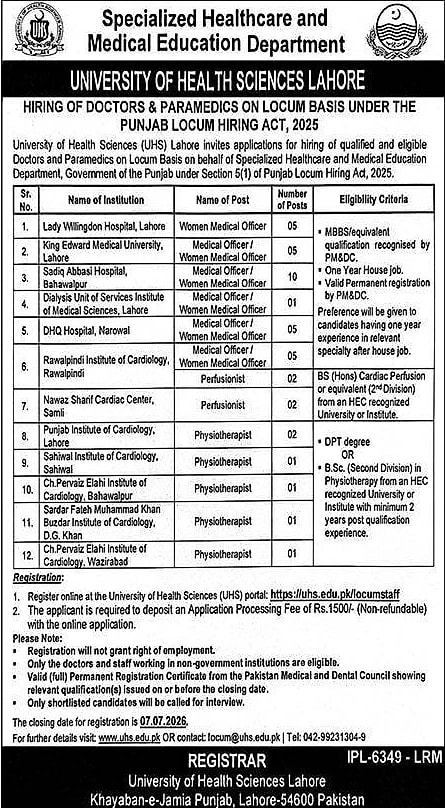job advertisement image