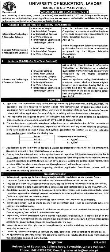 job advertisement image