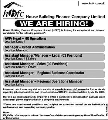 job advertisement image
