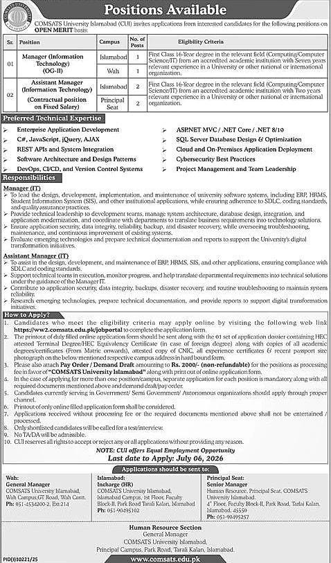 job advertisement image