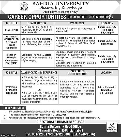 job advertisement image