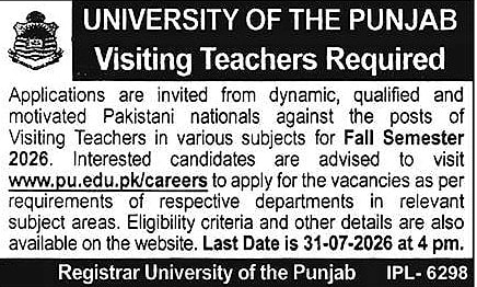 job advertisement image