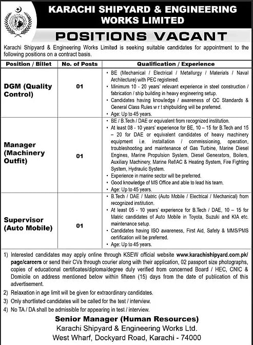 job advertisement image