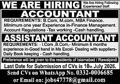job advertisement image