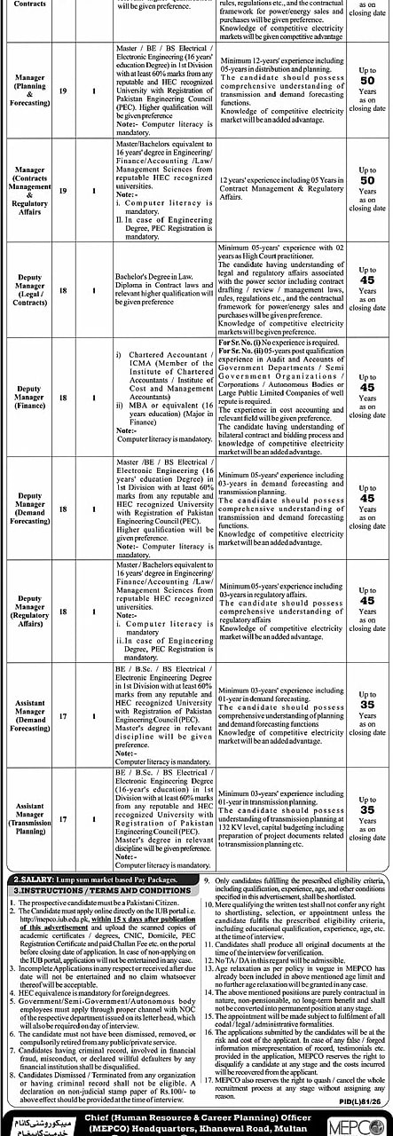 job advertisement image
