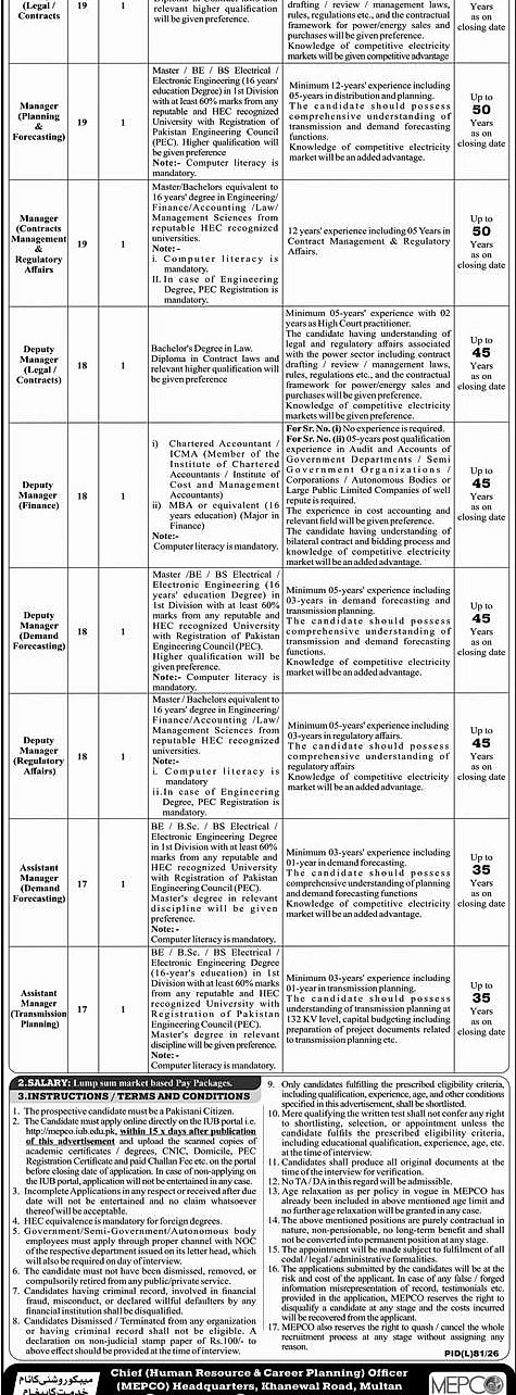 job advertisement image