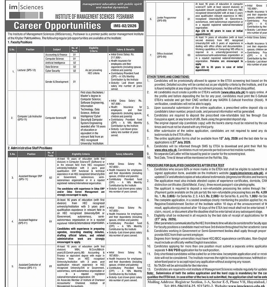 job advertisement image