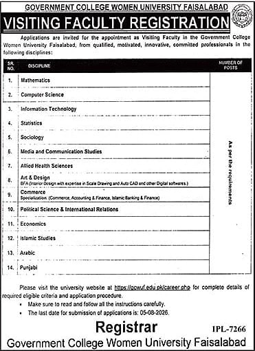 job advertisement image