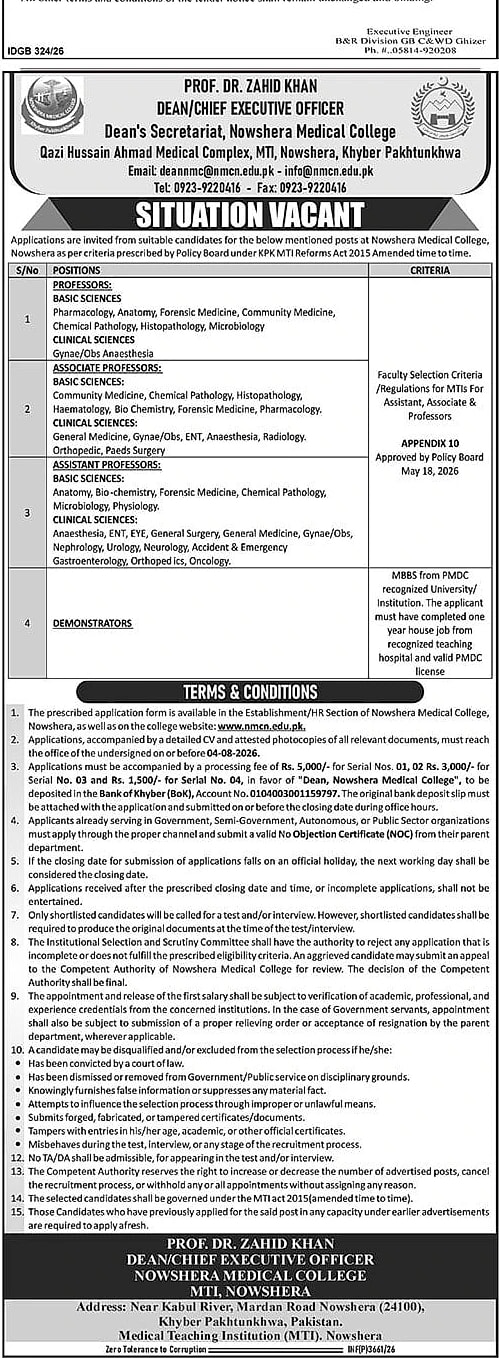 job advertisement image