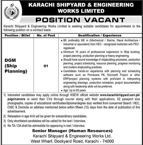 job advertisement image
