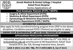 job advertisement image