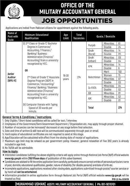 job advertisement image