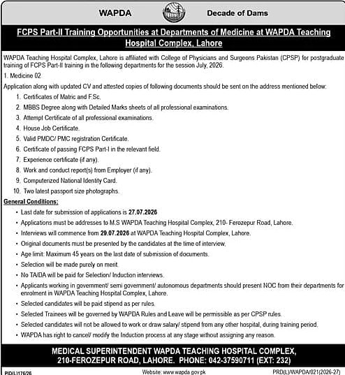 job advertisement image