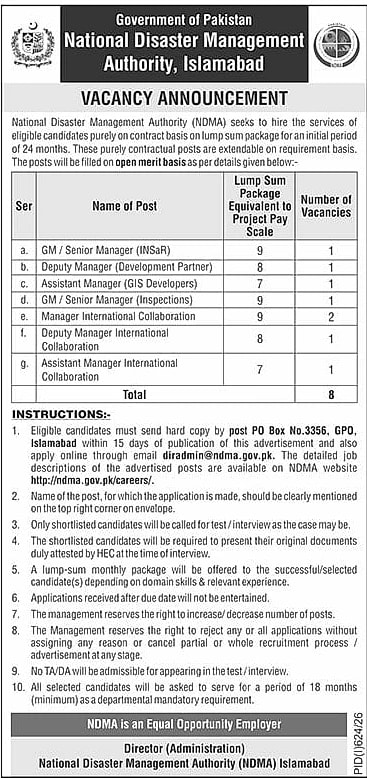 job advertisement image
