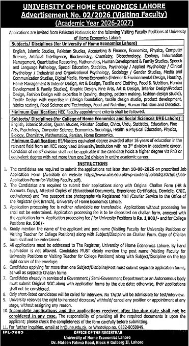 job advertisement image
