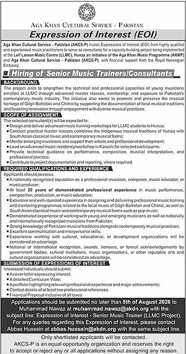 job advertisement image