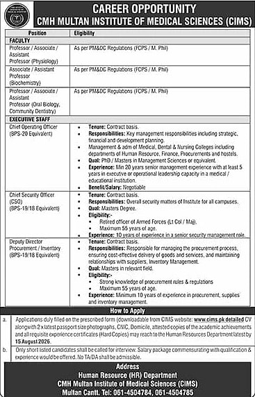 job advertisement image