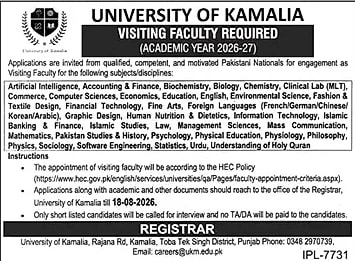 job advertisement image