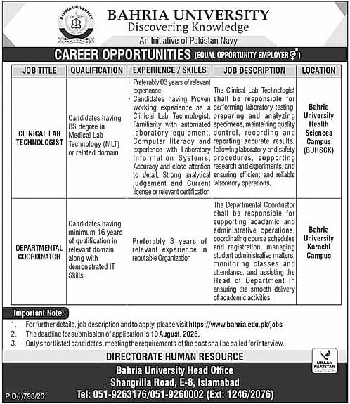 job advertisement image