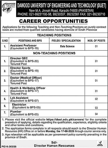 job advertisement image