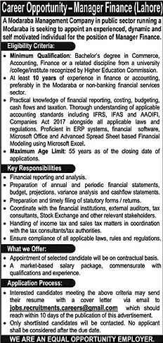 job advertisement image