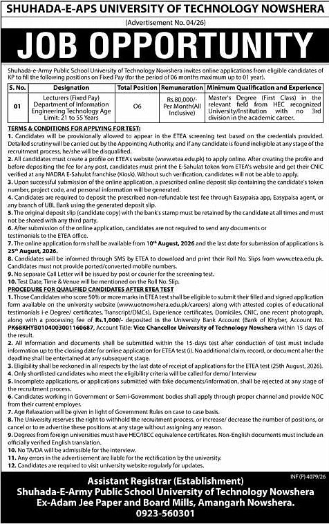 uot nowshera lecturer jobs, university of technology nowshera careers