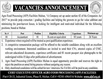 job advertisement image