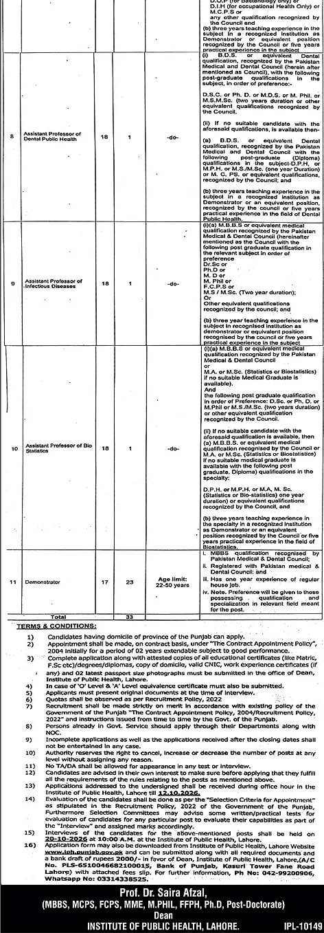 job advertisement image