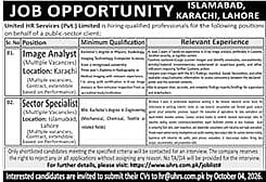 job advertisement image
