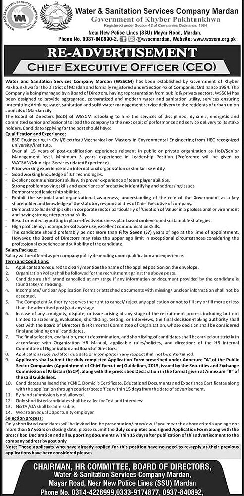 job advertisement image