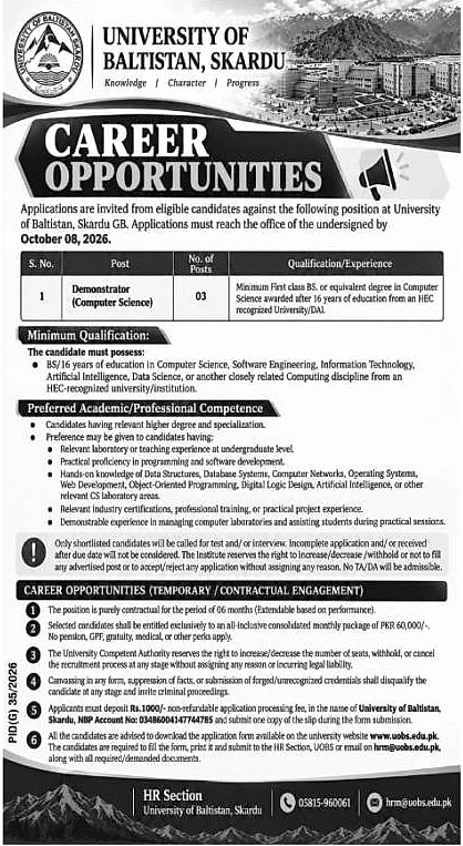 job advertisement image