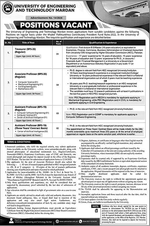 job advertisement image