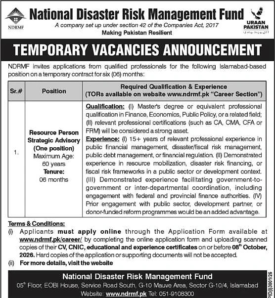 job advertisement image