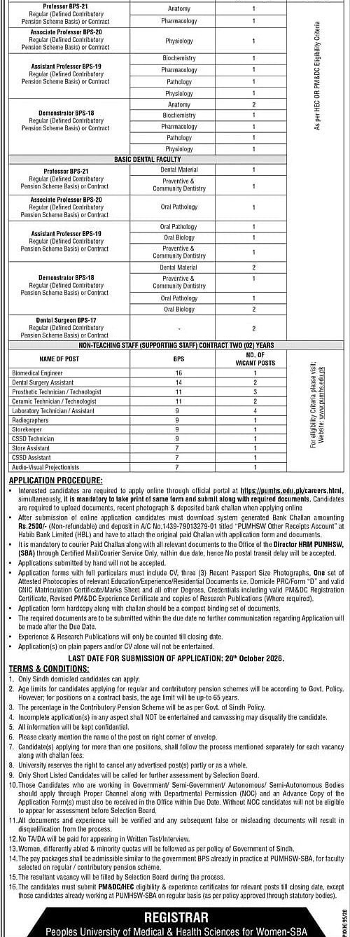 job advertisement image