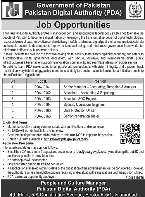job advertisement image job advertisement image
