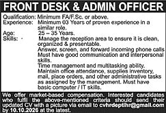 job advertisement image