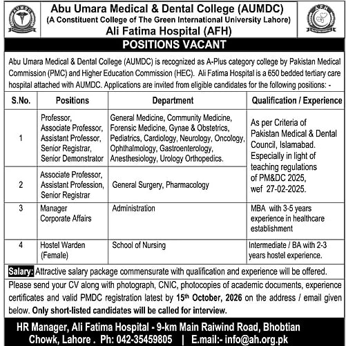 job advertisement image