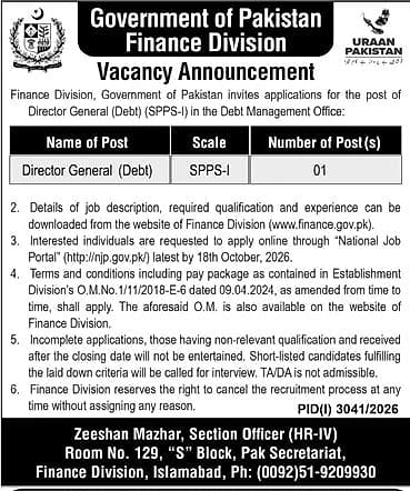 job advertisement image