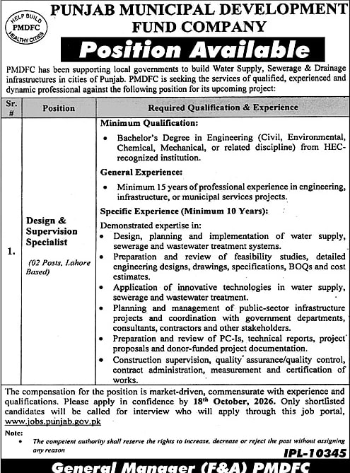 job advertisement image