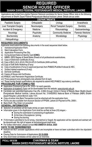 job advertisement image