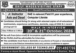 job advertisement image