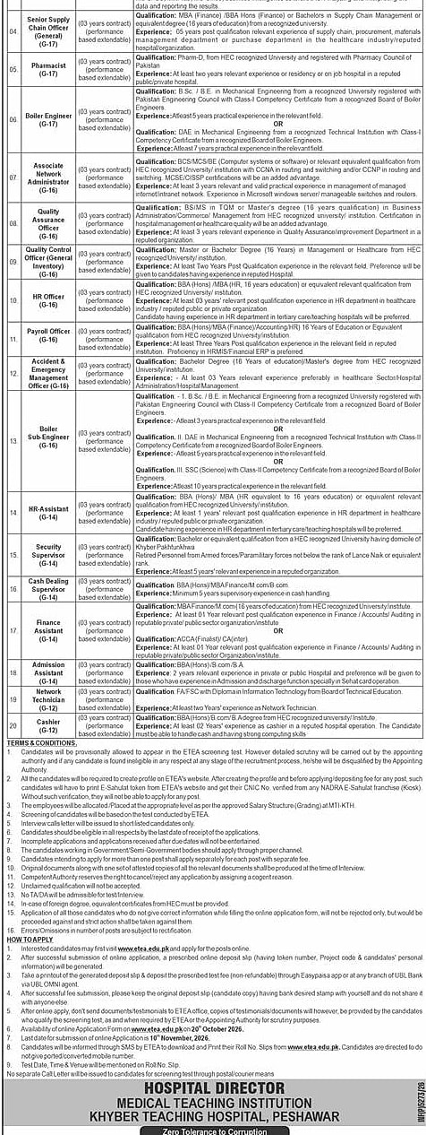job advertisement image