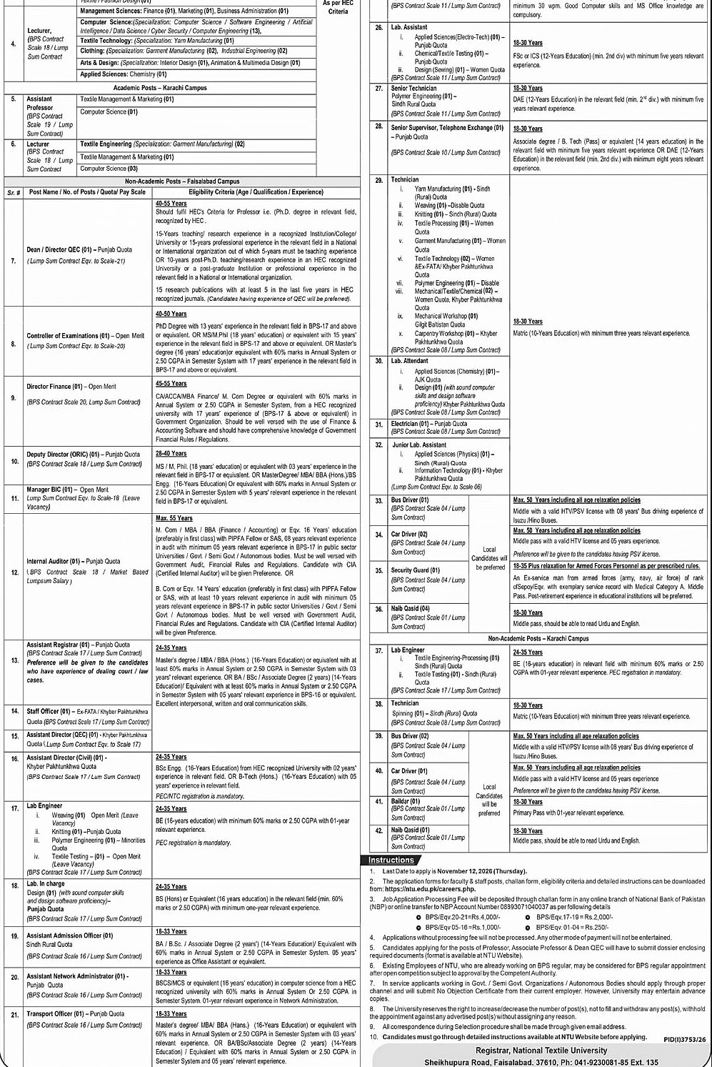 job advertisement image