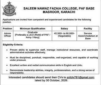 job advertisement image