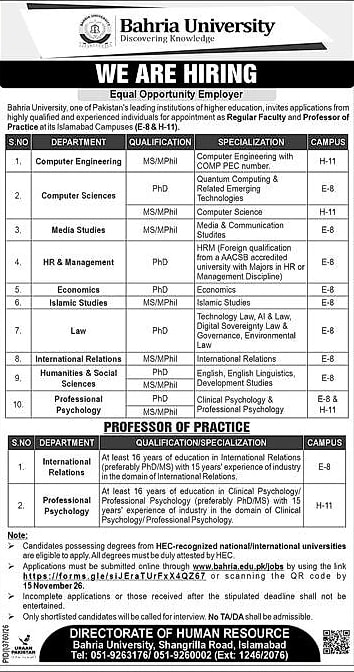 job advertisement image