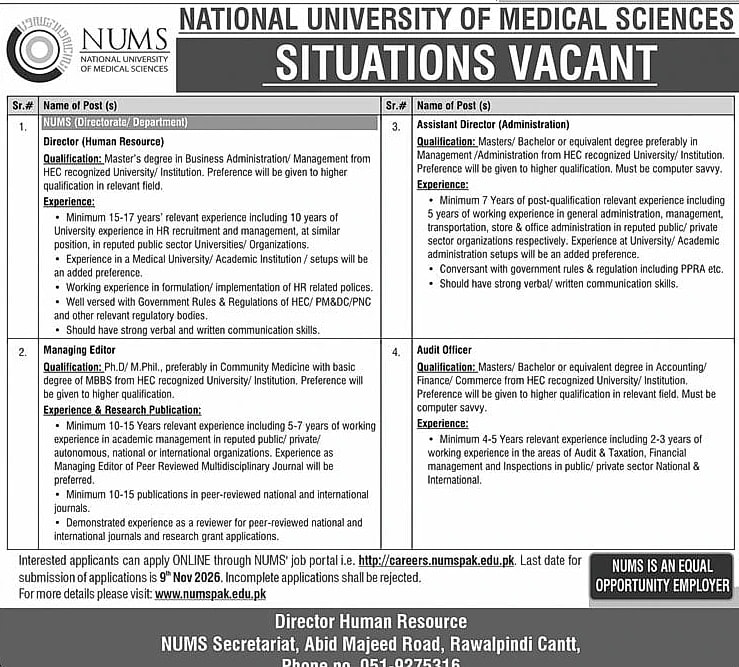job advertisement image