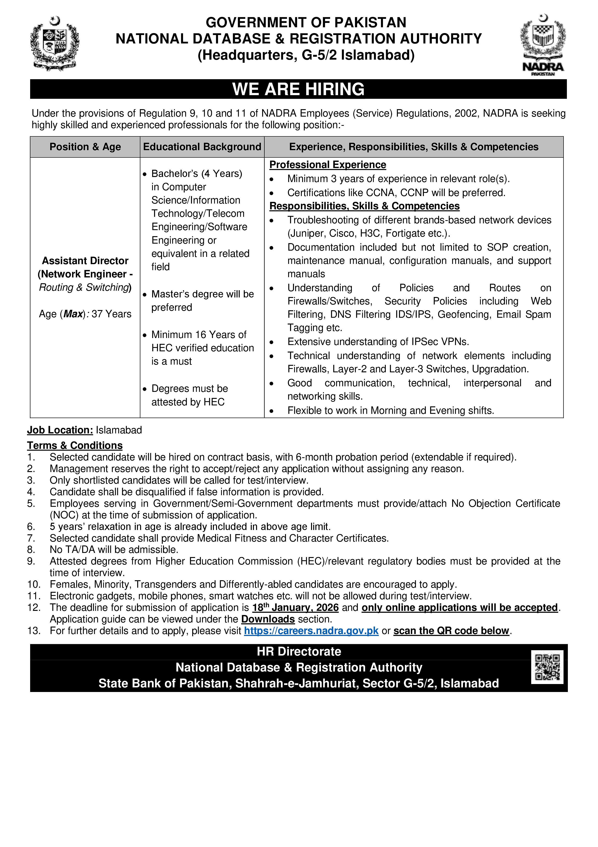 nadra network engineer job islamabad pakistan, nadra routing switching position